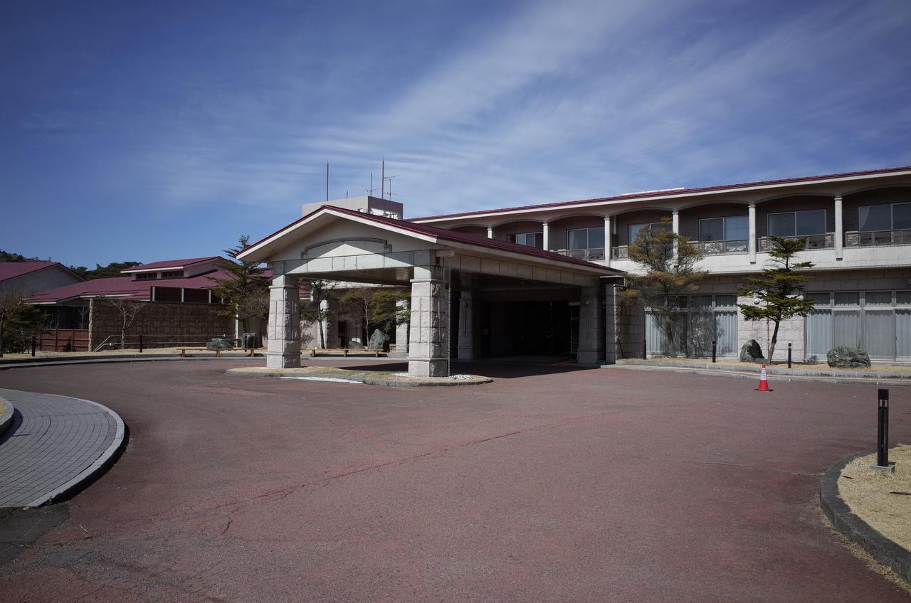 Ebino Kogenso Hotel Kirishima Exterior foto